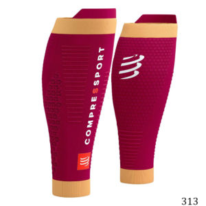 Compressport  гетры R2 3.0